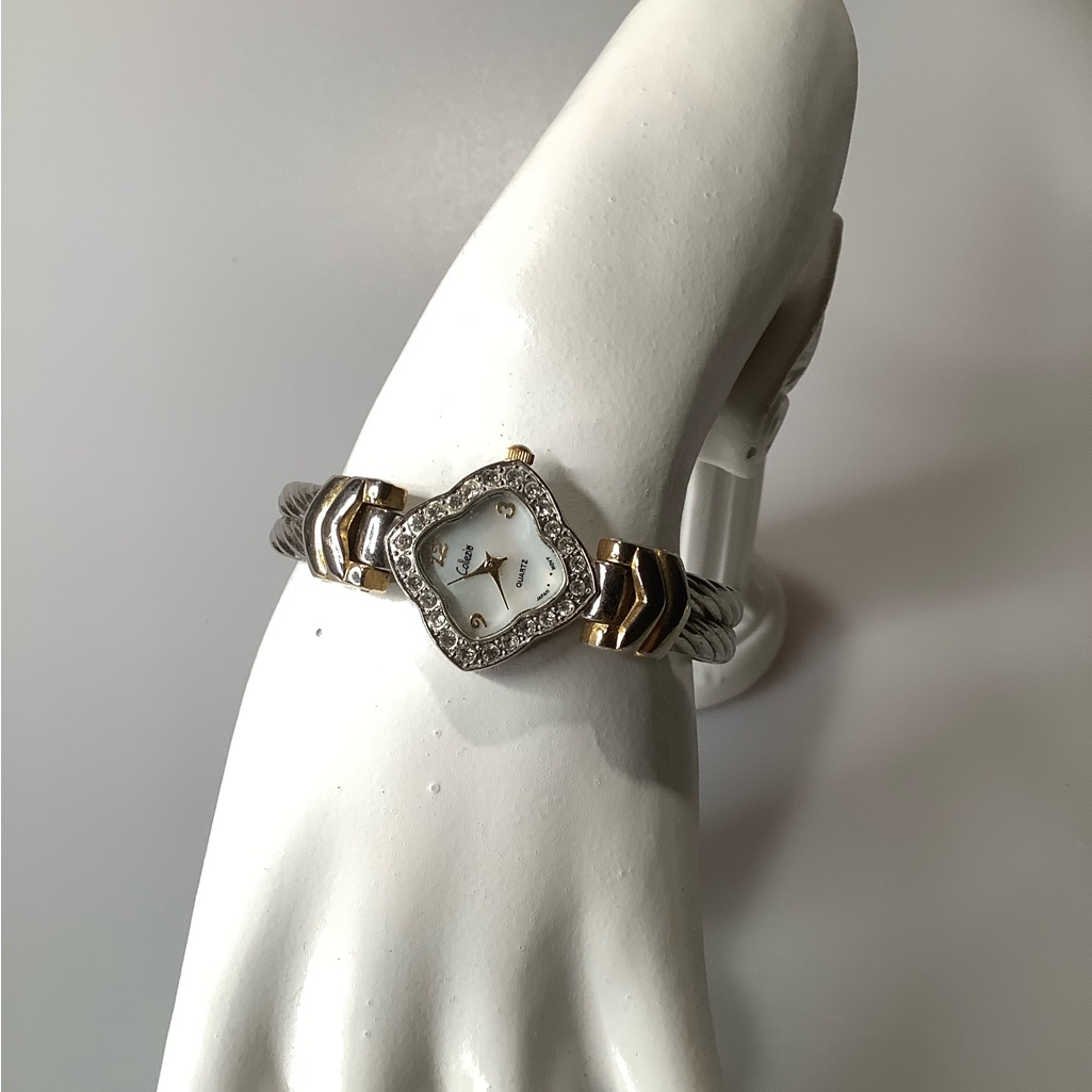 Collision Watch